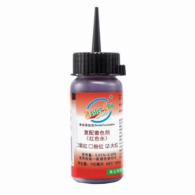 China Mix In Directly To Batter Batter Coloring Gels 100ml Food Dyes Flavor To Gel Red Color For Decorate Christmas Cakes Cupcakes for sale