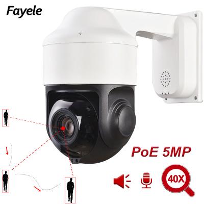 China Human Motion Tracking Outdoor POE 5MP AI Auto Tracking PTZ Camera 40X Zoom Starlight IR Night Vision IP Camera Humanoid Two Way Audio Detection 200m for sale