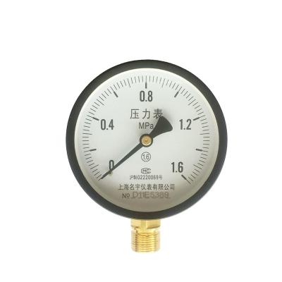 China Y-100 pressure gauge -1~100MPa Y100 for sale