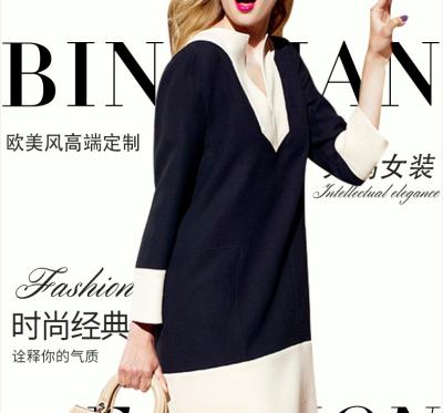 China Viable Mentimis 2022 autumn fashion brand own brand short women's mini dress one-neck v-neck long sleeve women wholesale for sale