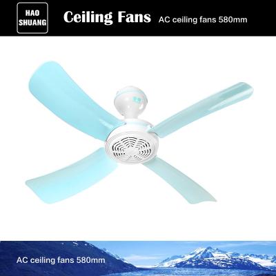 China High Efficiency 580mm Small Mini 23inch Silent Plug In Powerful Bedroom Ceiling Fan With Replacement Blades for sale