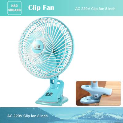 China Orbit Mountable Mini Clip Fan 8 Inch Modern Small Desktop Swing With Fan 3 In 1 Multifunctional for sale