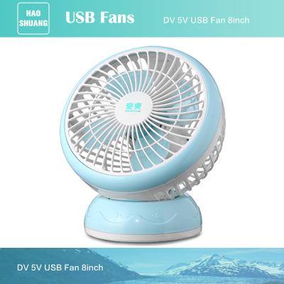 China 2017 USB Link DC 5V Fancy Mini Computer USB Desktop Cooling Fan With Table Fan Size for sale