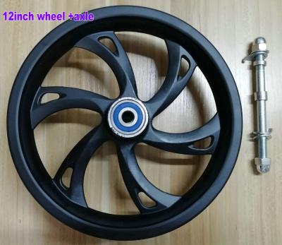 China 12Inch Magnesium Alloy Aluminum Wheel Integrated Rearwheel Folding Bike IDEAWALK F1 Front Wheel Electric Bike MTB Diy Part PBEV 12inch for sale