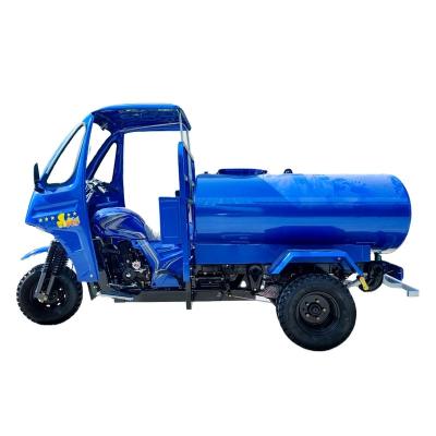 China DAYANG 300cc Cargo Engine Five Wheels Luxurious Large Capacity 3 Wheels Large Rain Water Tanks On Wheel Storage Water Tank Tricycle for sale