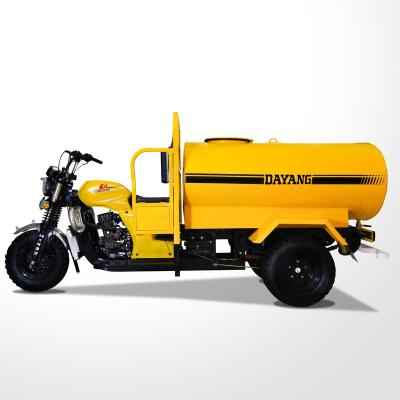 China Special high quality of cabin roof 1600L delivery 250CC water tank cargo motorized tricycles made in China manufacture 10 main for sale