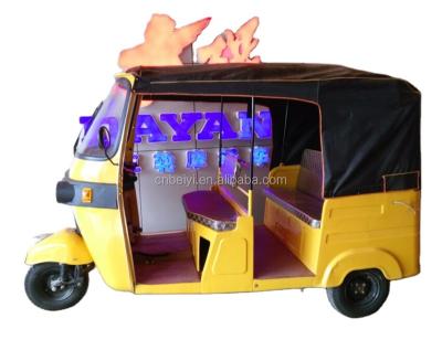 China Hot Sale 2017 Wholesale Price 4 Passenger Three Wheeler Taxi Motorcycle For Sale In Ethiopia for sale