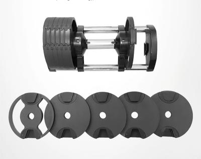 China Xinrui Fitness Home Use 2021 Commercial Home Use Popular Adjustable Dumbbell Use Adjustable Weight for sale