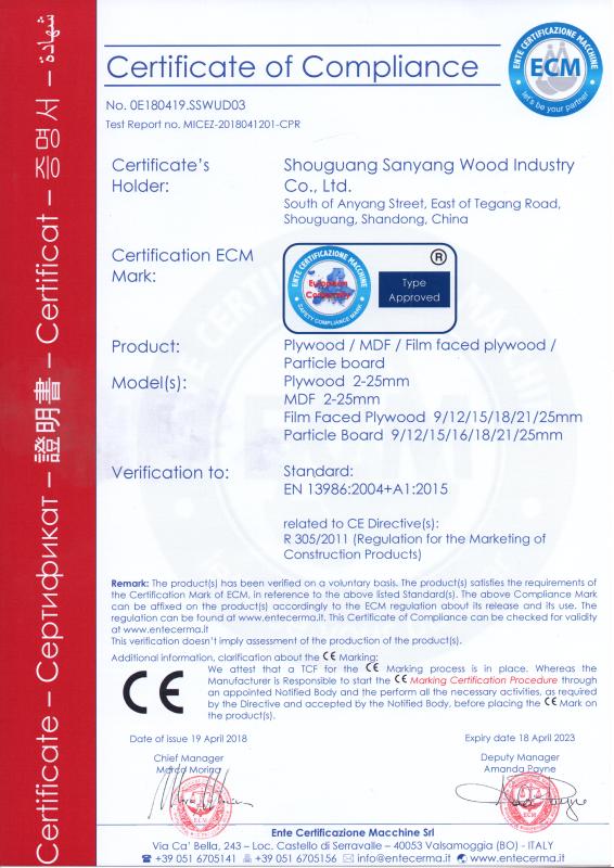 CE - Shouguang Sanyang Wood Industry Co., Ltd.