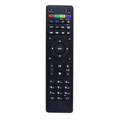 China Universal TV Remote Control Replace For New MAG254 TV Top Box Wireless Outdoor IPTV for sale