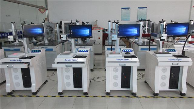 Verified China supplier - Beijing Sundor Laser Equipment Co., Ltd.