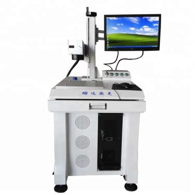 China High Productivity Fiber Color Industry Laser Marking Machine 20W 30W 50W for sale