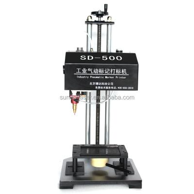 Κίνα Vehicle Car Chassis Number Portable Pneumatic Dot Pin Marking Machine προς πώληση