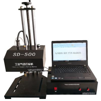 China High quality mini portable dot peen marking machine for serial numbers en venta