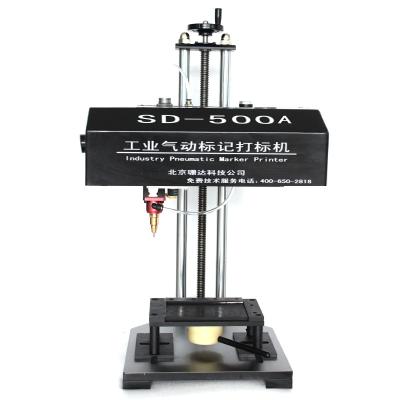 China Hot sale desktop pneumatic marking machine for stainless steel,aluminum for sale