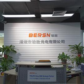 Verified China supplier - Shenzhen Bersn Opto-Electronics Co., Ltd.