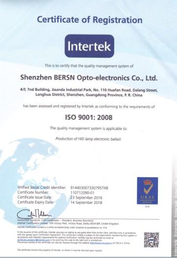 ISO9001 - Shenzhen Bersn Opto-Electronics Co., Ltd.