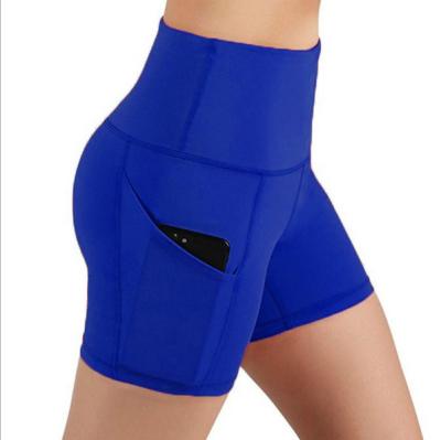 China 2021 Hot-selling Amaz Yoga Leggings Best-Selling Women Breathable Yoga Shorts for sale