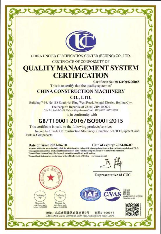 ISO9001 - China Construction Machinery Co., Ltd.