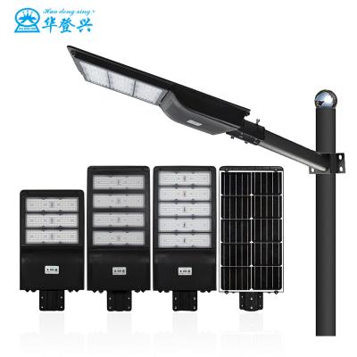 China Garden/Park/Road/Street Solar Panel Vending Machine Garden Outdoor Smart Street Lighting Sports Stadiums Led 50w 60w 100w 120w 200w All In One Solar Led Street Energy Light for sale