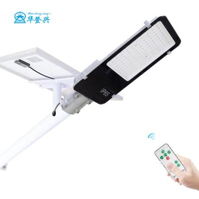 China ROAD best hot sale led outdoor waterproof light fixture IP65 30w 40w 50w 60w 100w 150w LED remote control solar street light for sale