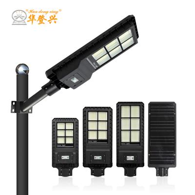 China Modern Style Road Lighting Lights Die Cast All Aluminum Solar Outdoor Waterproof IP66 60w 120w 180w Integrated Solar Led Street Light for sale