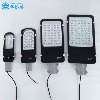 China ROAD/LANDSCAPE outdoor lighting led aluminum housing ip65 high lumen street light SMD chip 50w 70w 100w 120w 150w 200w led street lights for sale