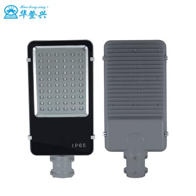 China LANDSCAPE Garden Model Light Pole 220 100 150 200 Watt High Volt 3030 Smd Lumen Photocell Switch 50 Led Street Light for sale