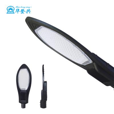 China LANDSCAPE street light road IP66 installation aluminum street light outdoor price 50 100 150 200 250 watt led street light for sale