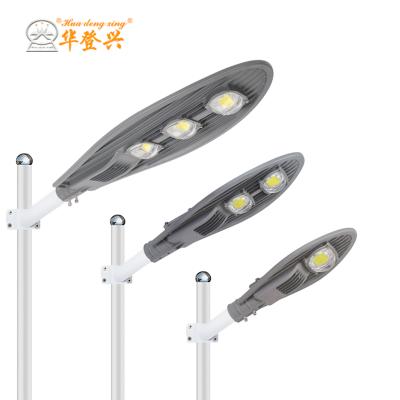 China ROAD luminaria led publica die cast aluminum housing street light Guangdong outdoor street light for sale led lighting street light for sale