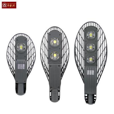 China LANDSCAPE Factory direct wholesale outdoor high quality waterproof COB aluminum chip 50w 100w 150w led street light for sale