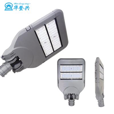 China ROAD Ready To Ship High Quality Aluminum Housing 2 Years Warranty 50w 100w 150w 200w 250w 300w Street Light Module LED For Road for sale