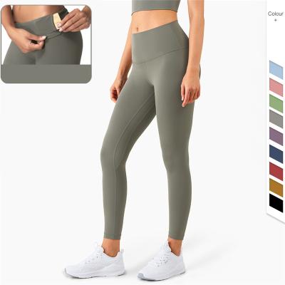 China High Quality Custom Logo Anti-UV Gym Sport Soft Naked Women Workout Lulu Fitness Yoga Wear Breathable Women Ladies Plus Size Leggings for sale