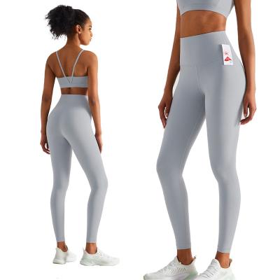 China 2022 Wholesale High Quality Women Anti-UV Lulu Waist Yoga Pants Leggings Scrunch Butt High Tummy Control Gym Leggings for sale