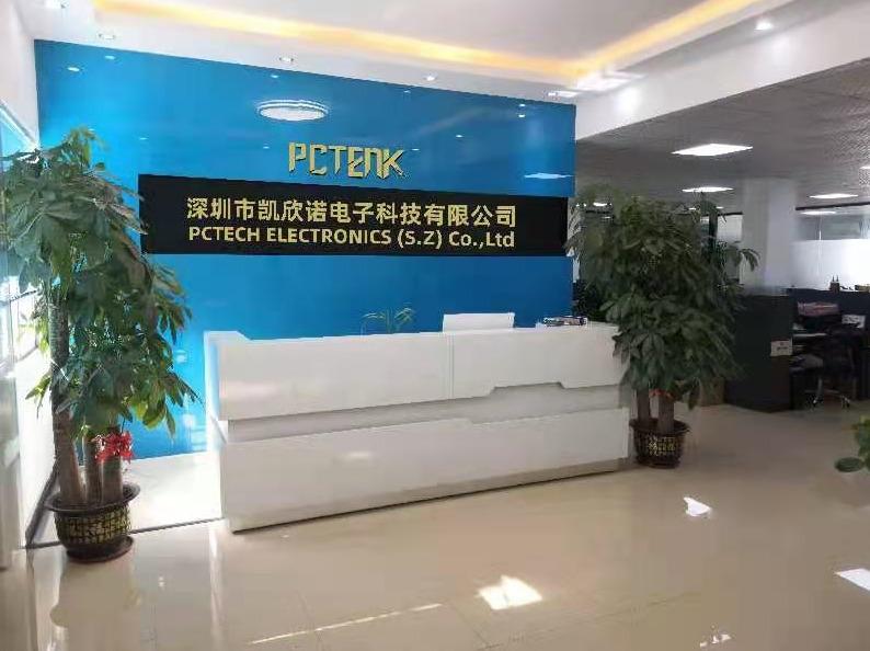 Verified China supplier - Pctech Electronics (SZ) Co., Ltd.