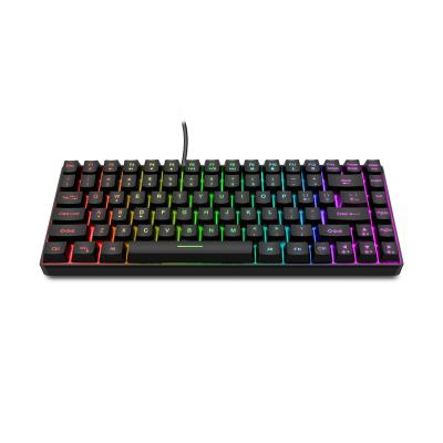 China Portable Best Anti-ghosting Membrane Led Type C RGB Usb PC Mechanical Peripherial Gaming Slim Backlit Wired Keyboard for sale