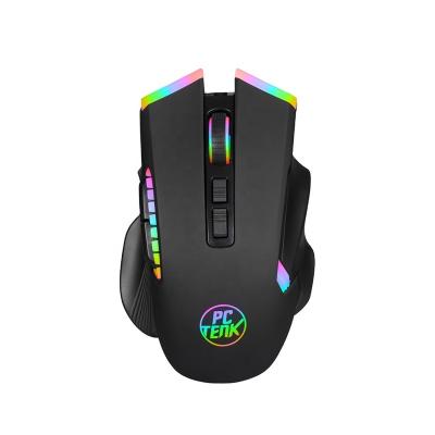 China Newcomer 2.4g Rechargeable Programmable Gaming Mouse Dual RGB Game Customize Anime Nerd Cable Wireless Dual Mouse for sale