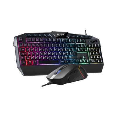 China Fashionable Membrane Led Mechanical Feeling Keyboard and Mouse Combos RGB USB Backlit PC Peripherial Anti Ghost Laptop Steampunk Gaming Combos for sale