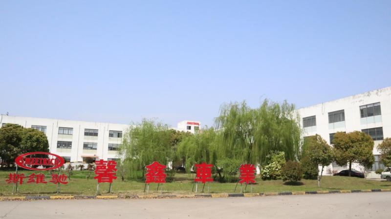 Verified China supplier - Suzhou Sweetrich Vehicle Industry Technology Co., Ltd.