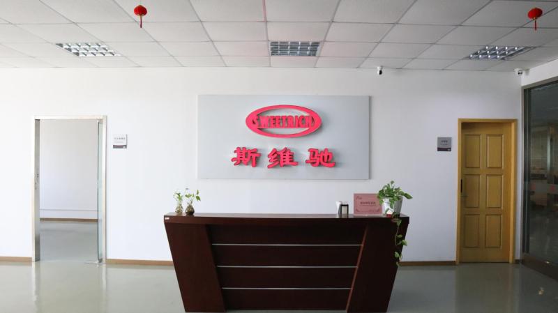 Verified China supplier - Suzhou Sweetrich Vehicle Industry Technology Co., Ltd.