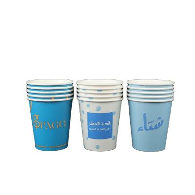 China Disposable PE Coated 2.5oz-3oz Cappuccino Single Wall Coffee Cups for sale