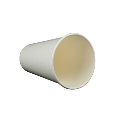 China Disposable Good Quality Sells Well Disposable Ice Cream Double Wall Paper Cup for sale