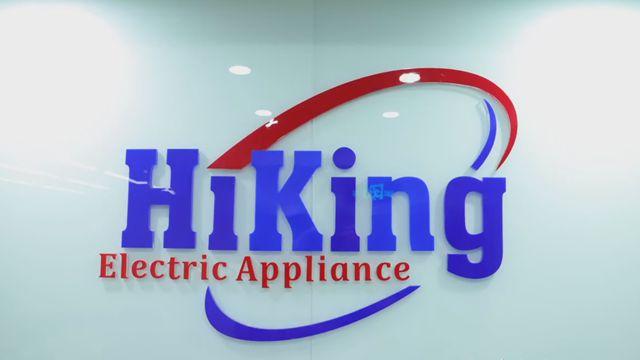 Verified China supplier - Ningbo Hiking Electric Appliance Co., Ltd.