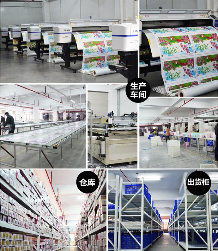 Verified China supplier - Jinhua Sizhuitewei Trading Co., Ltd.