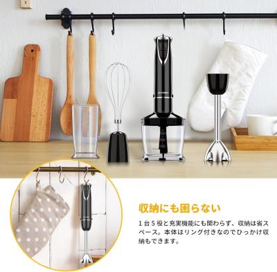 China HB-2080 Varaiable Speed Control Multi Function Hand Blender Detachable Loctal Socket Te koop