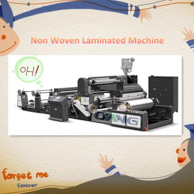 China Non Woven Fabric Laminating Machine for sale