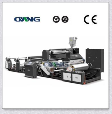 China PE Laminating Machine with Best Price for sale