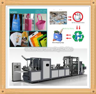 China Non-woven Bag Makig Machine T-shirt Type for sale