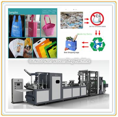 China PP Nonwoven Fabric Making Machines from Germany for sale