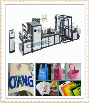 China PP Non Woven Bag Tote Bag Making Machine for sale